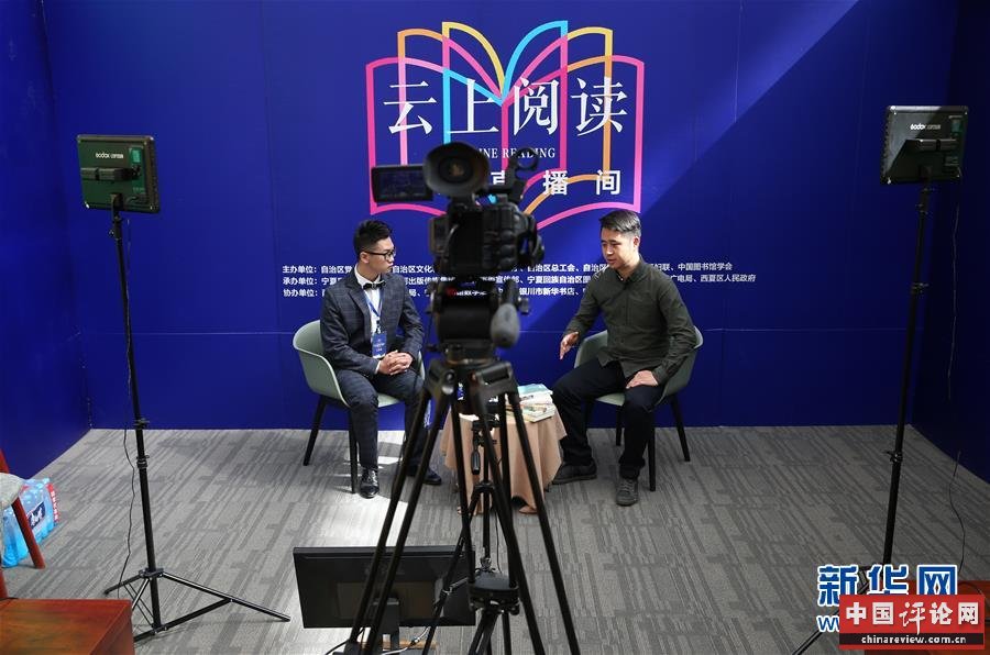 （新华全媒头条·图文互动）（14）我们都是读者——促进全民阅读 构建书香社会 