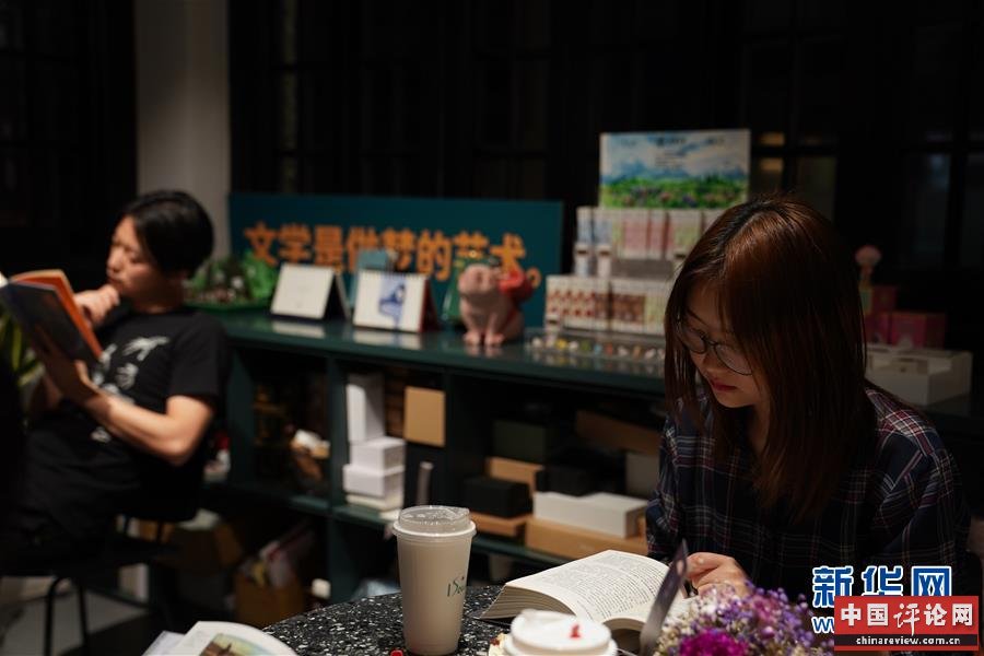 （新华全媒头条·图文互动）（6）我们都是读者——促进全民阅读 构建书香社会 