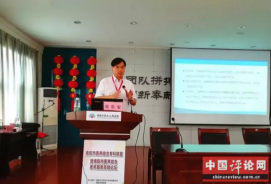 图3.png