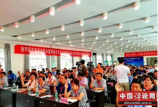 图2.png