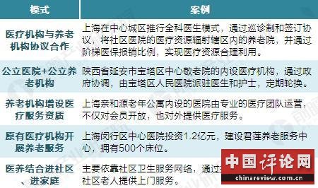 图4.jpg