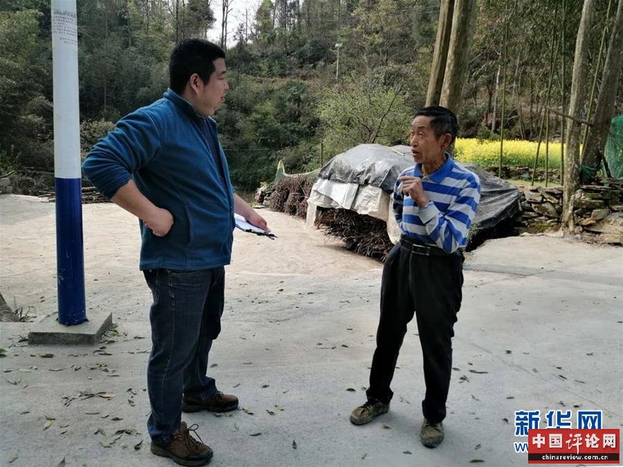 （新华全媒头条·青春的梦想　青春的奋斗·图文互动）（10）二〇二一——二〇三五：照见你我青春路