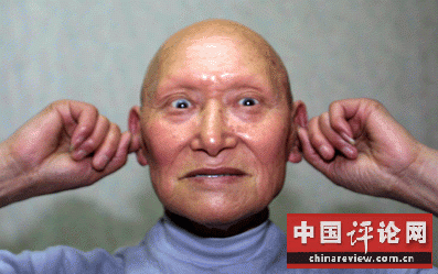 老年人耳朵保健