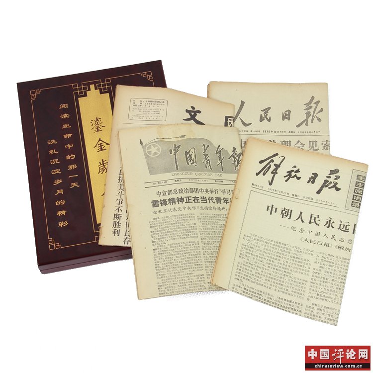 适合老人的礼物