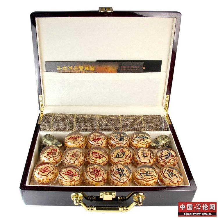 甲骨文中国象棋