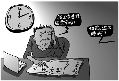 从家长大呼“退群”听懂家校群的异化