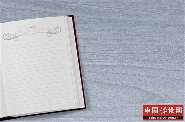 毕业想分手的说说带图片带字图片带图片四