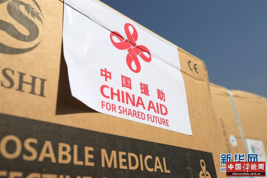 （国际）（3）中国政府向阿富汗捐赠第六批抗疫援助物资