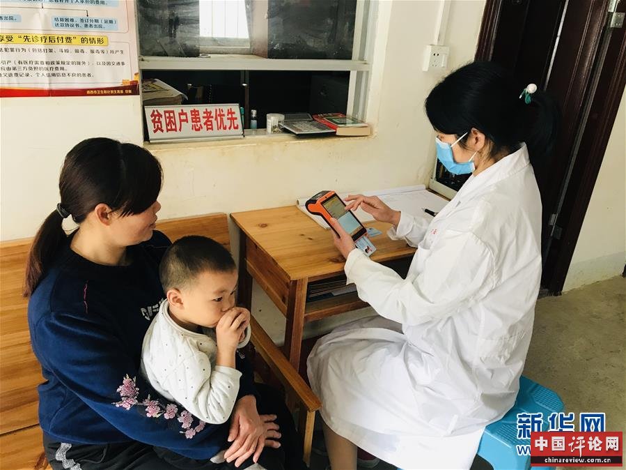 （新华全媒头条·图文互动）（5）从“一粒药”看“十四五”医改
