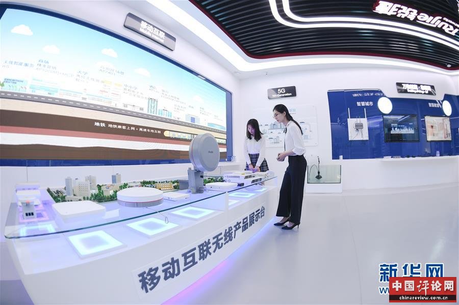 （新华全媒头条·图文互动）（3）定调2021，中国经济这么干——解读中央经济工作会议任务部署