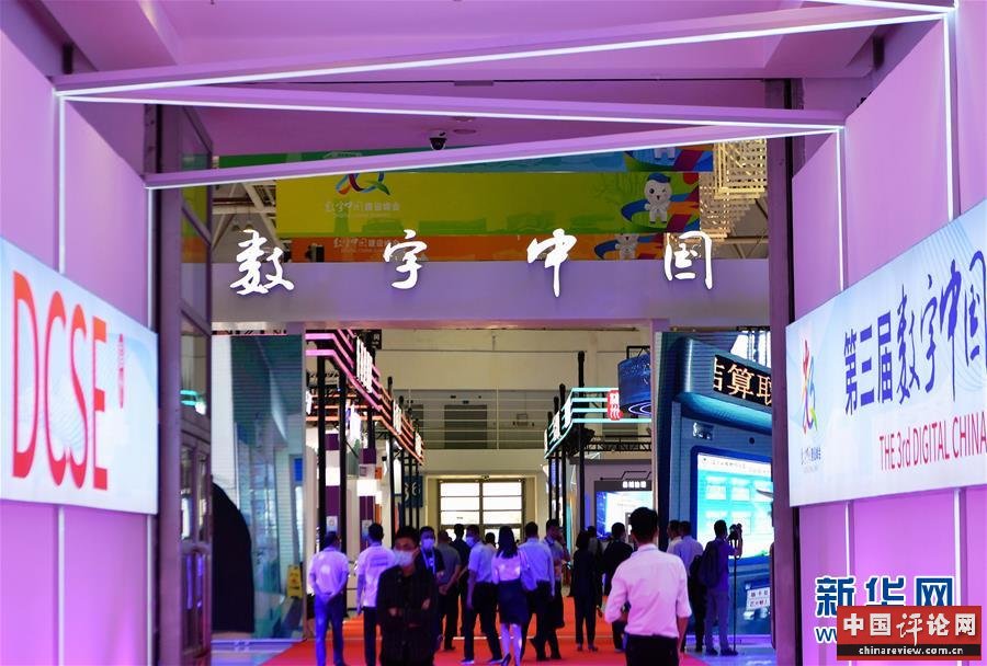 （新华全媒头条·图文互动）（1）定调2021，中国经济这么干——解读中央经济工作会议任务部署