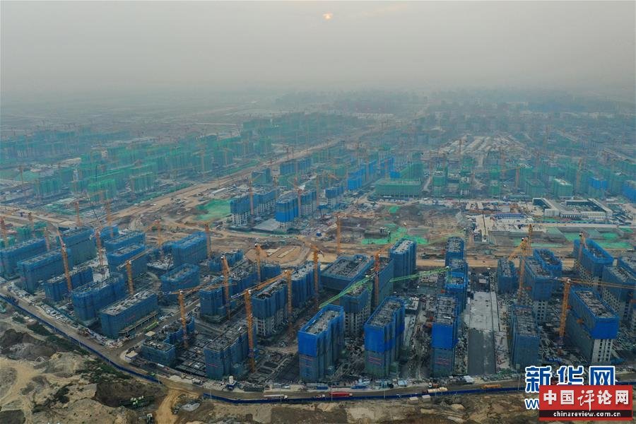 （新华全媒头条·图文互动）（9）定调2021，中国经济这么干——解读中央经济工作会议任务部署