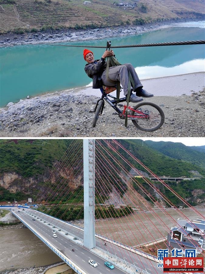 (新华全媒头条·图文互动)(3)地球褶皱里的“中国奇迹”——“极贫之地”云南怒江州脱贫纪实