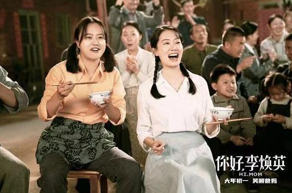 李焕英的珍贵照片！襄阳一阿姨翻到！