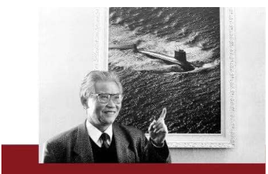 致敬！他的名字曾是中国最高机密