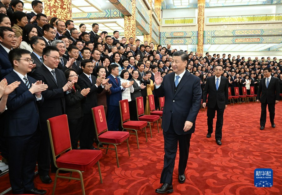 习近平会见中华全国新闻工作者协会第十届理事会第一次会议暨中国
