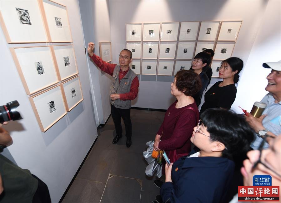 （新华全媒头条·图文互动）（7）百年初心成大道　万里征程作雄行——以习近平同志为核心的党中央领导开展党史学习教育纪实