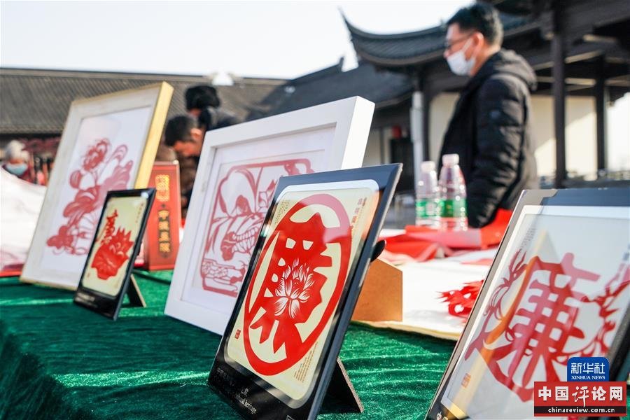 （新华全媒头条·图文互动）（4）坚定执着打好党风廉政建设和反腐败斗争攻坚战持久战——从十九届中央纪委六次全会看全面从严治党向纵深推进