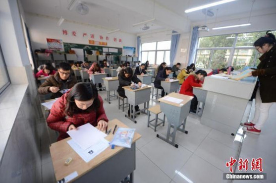 30省份今日启动教资考试报名 这些变化要注意