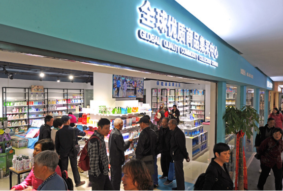 27地又加入，跨境电商综试区有多重要？