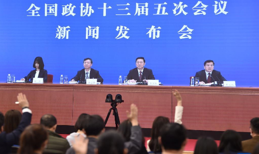 全国政协十三届五次会议会期6天
