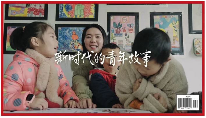 18岁以上读者，请在孩童陪同下观看