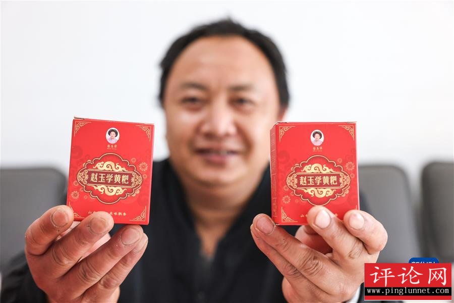 （沿着总书记的足迹·贵州篇）（10）开创多彩贵州的美好未来——沿着总书记的足迹之贵州篇