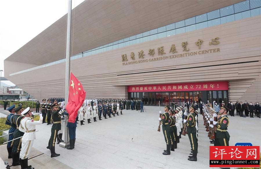 （图文互动）（6）威武文明之师的香江答卷——中国人民解放军进驻香港25周年纪实