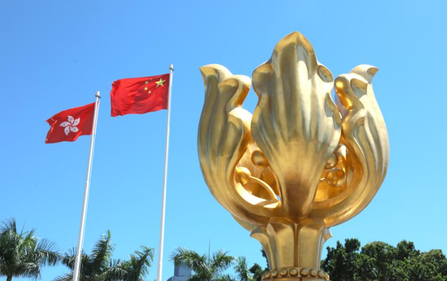 香港的未来一定会更加美好