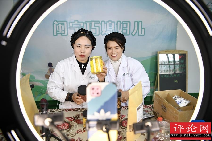 （新华全媒头条·图文互动）（3）习近平的山海情