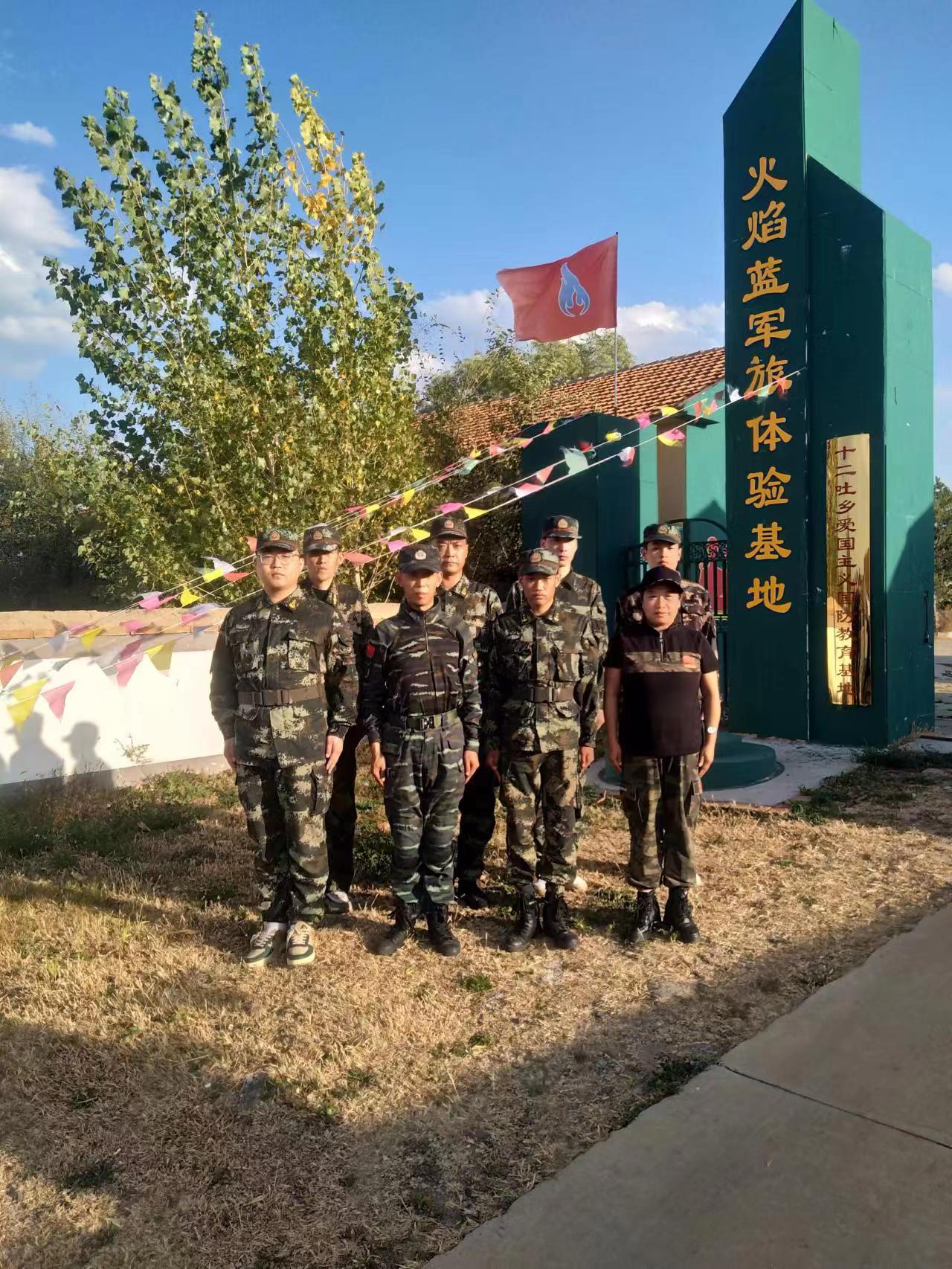 老兵服务老兵 展现基层巾帼红