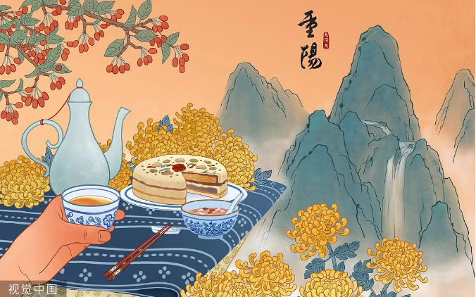 重阳节的九个小知识：为何又叫登高节？