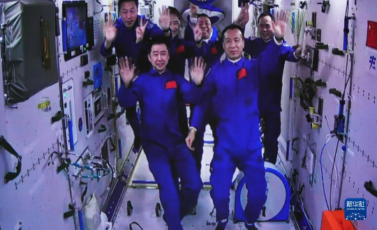 神舟十五号、神舟十四号乘组“太空会师”