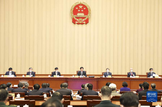 十三届全国人大常委会第三十八次会议在京举行