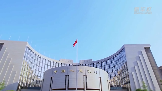 货币政策精准有力 金融服务大有可为