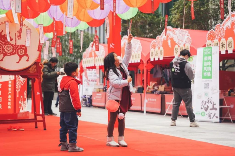 饱口福、品文化、享玩乐——元宵节消费市场一线观察