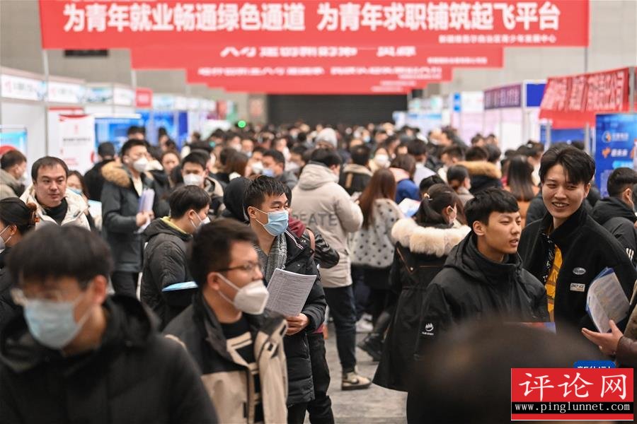 （新华全媒头条·图文互动）（3）为世界和平发展增加更多稳定性和正能量——国际社会眼中的中国“两会时间”