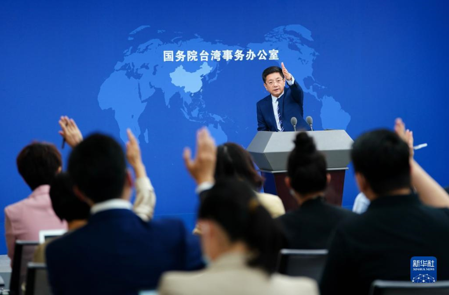 国台办：民进党当局所作所为日益将台湾推入灾难深渊