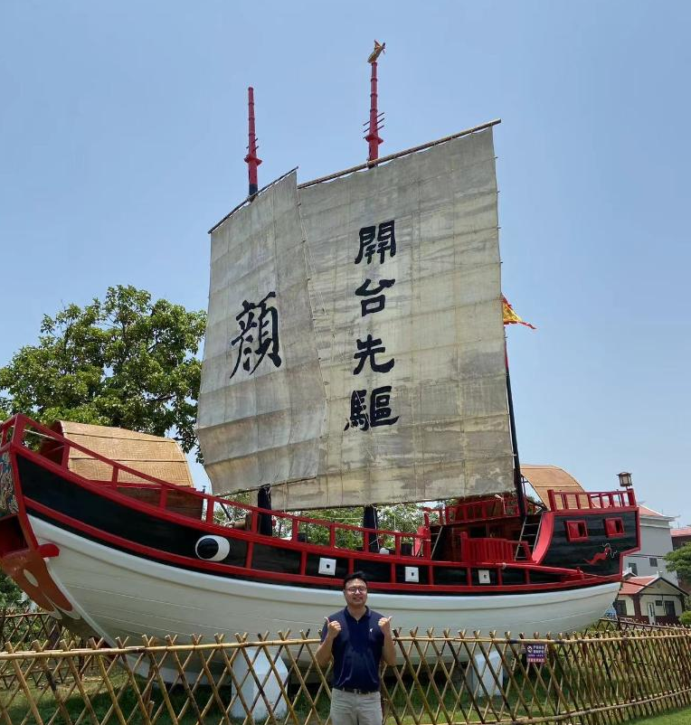 这封回信，激励台青在大陆热土逐梦前行