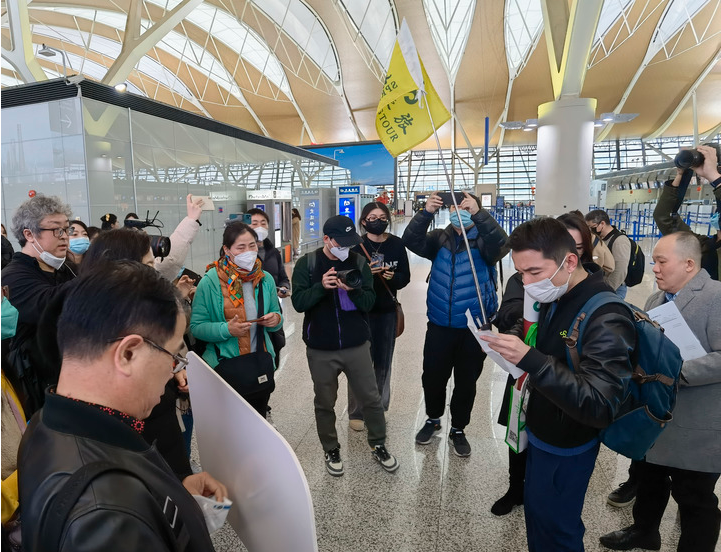 中国持续推动出境游业务恢复 利好世界旅游经济