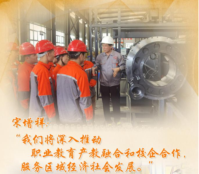 习近平总书记关切事丨人人皆可成才，人人尽展其才