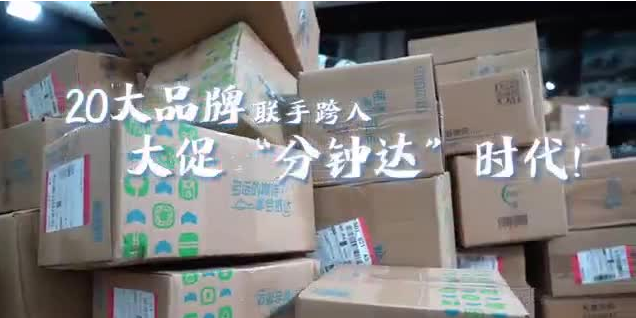 观察：今年“双11”，包裹为啥送得快？