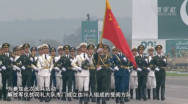 中国人民解放军仪仗司礼大队参加“巴基斯坦日”阅兵式