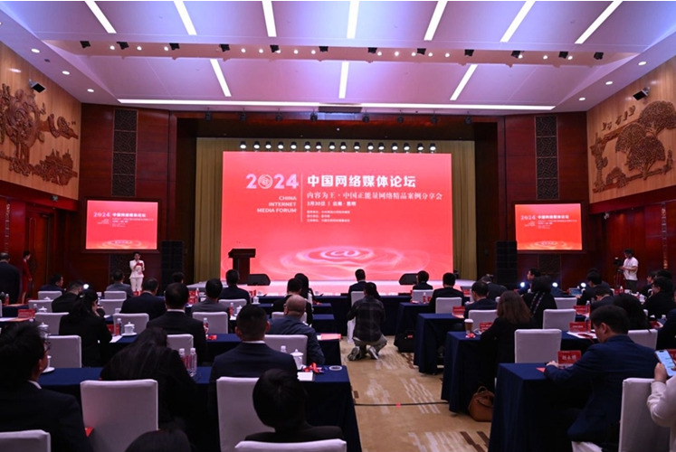 让正能量与大流量双向奔赴