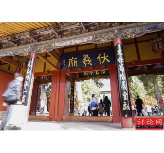 点亮城市文旅之光 探索文旅流量之源