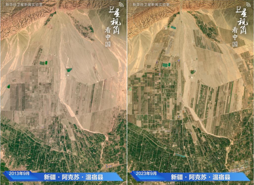 卫星视角看中国｜“绿色长城”