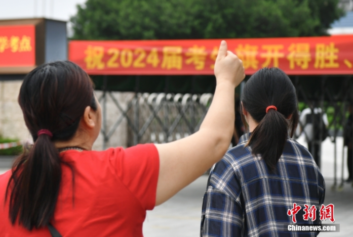 高考进入第二天 这些地方查分时间已公布！