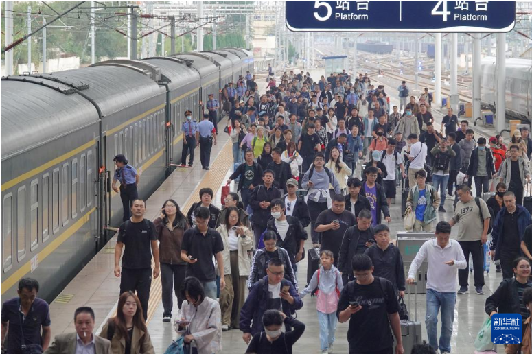 9月30日全国铁路预计发送旅客1750万人次