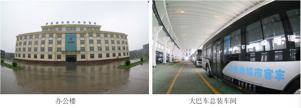 孟子故里，如此招商？邹城市政府荒唐的“一女二嫁”