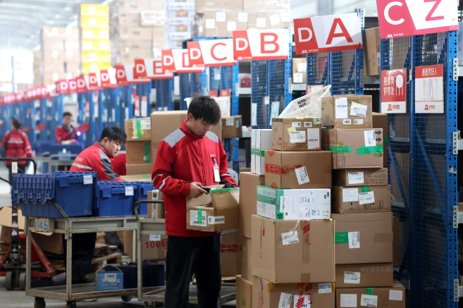 政策催热消费市场 实体商业加速入局